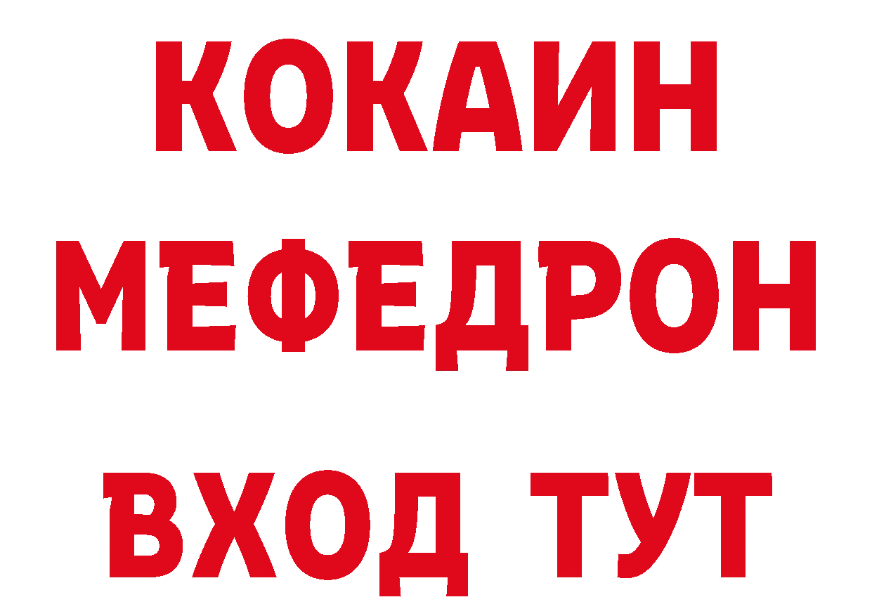 Как найти закладки? это какой сайт Карталы